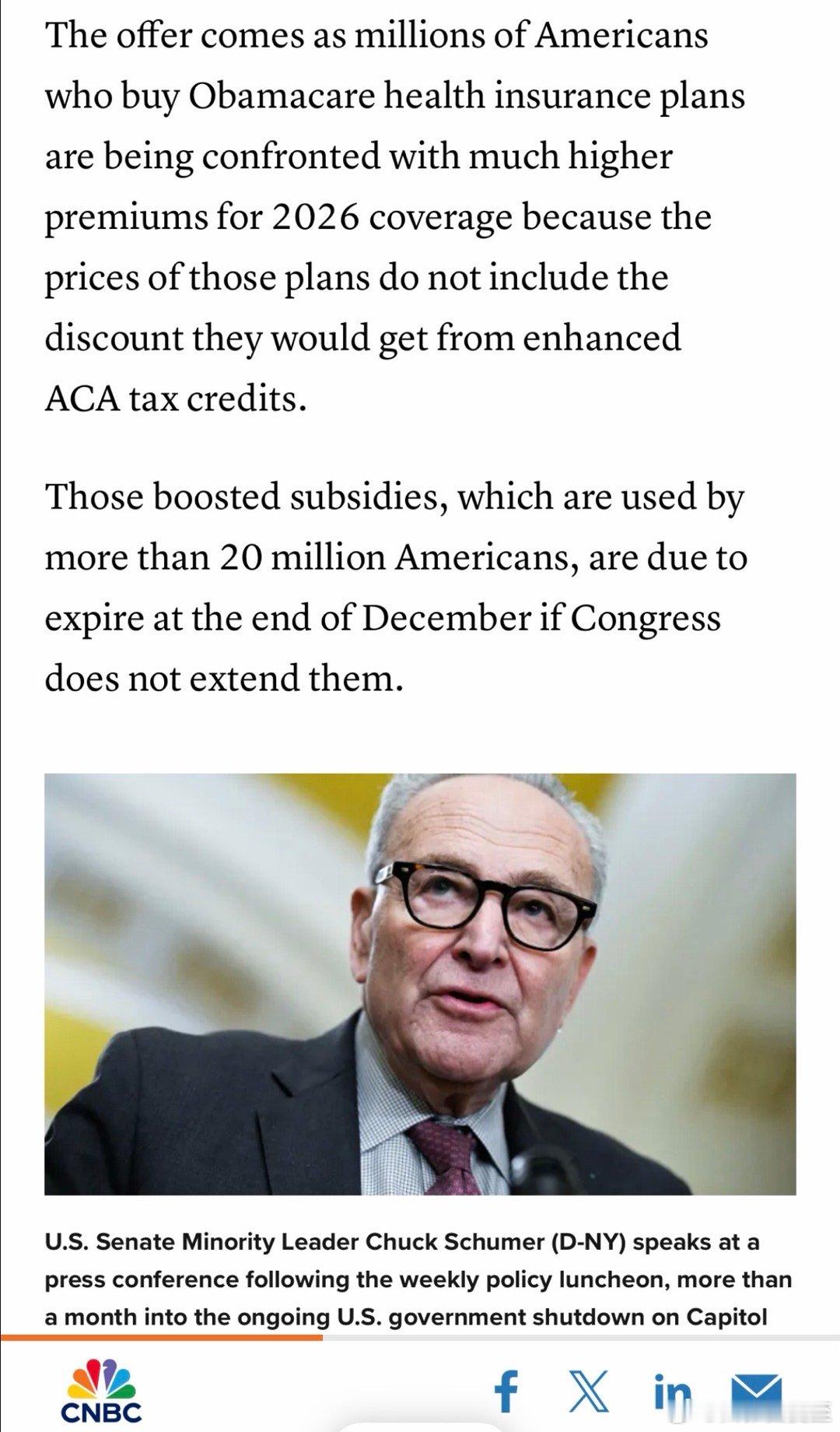 民主党参院领袖提出：只要共和党同意“今年底将到期的医保补贴再续一年”，就可以停止