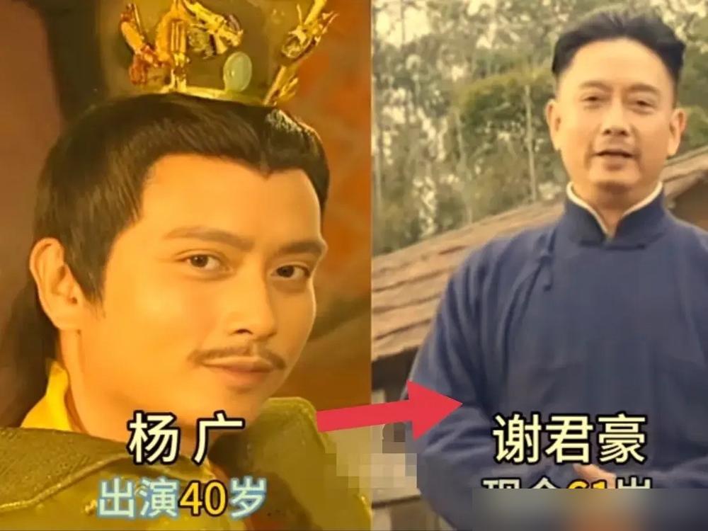演过皇帝的人，现在真的在上班。曾是《隋唐英雄传》里的李世民，演员郑国霖，现在