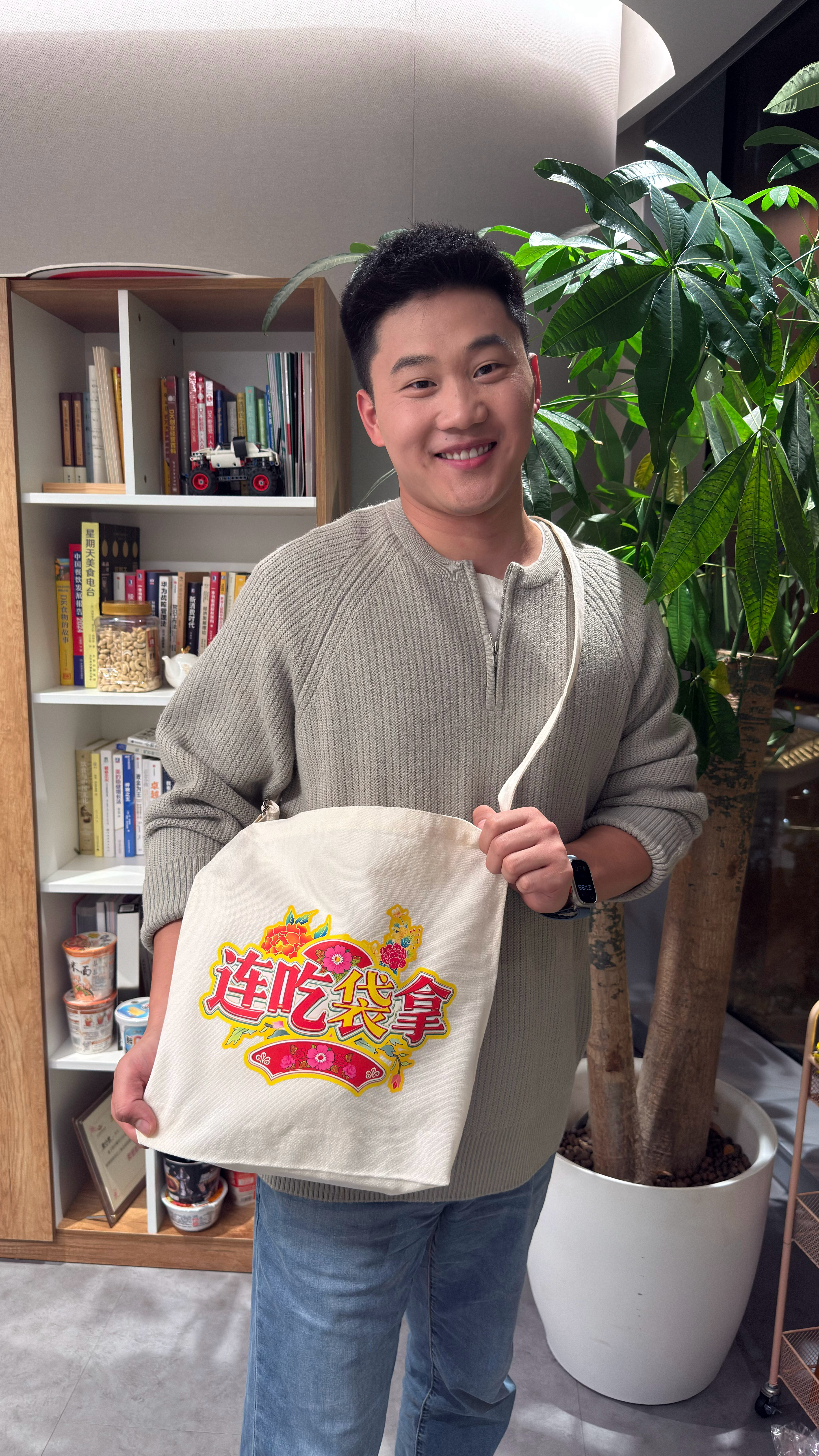 今天吃的太爽了我要走回家[大笑]​​​