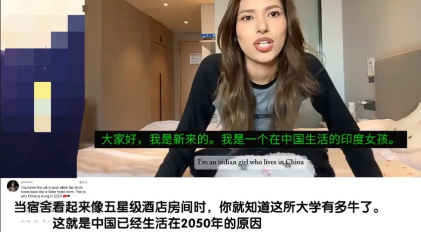 这是一个真实的故事，印度女孩名字叫埃克塔美女在中国留学。她家庭在印度来说是高种人