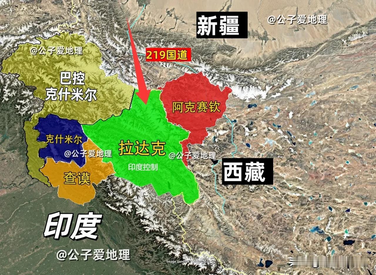 克什米尔地区的这个山口，为何让我们吃了大亏？你是否想过，地图上一条看似随意的