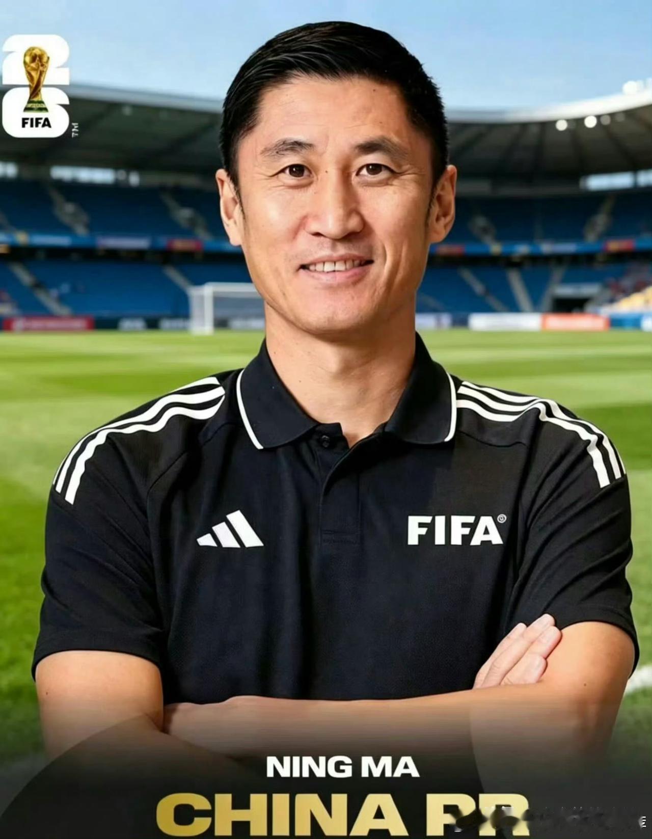 马宁无缘剩余世界杯主裁执法，从某种意义而言，国际足联让马宁主裁一场热度最低的比赛