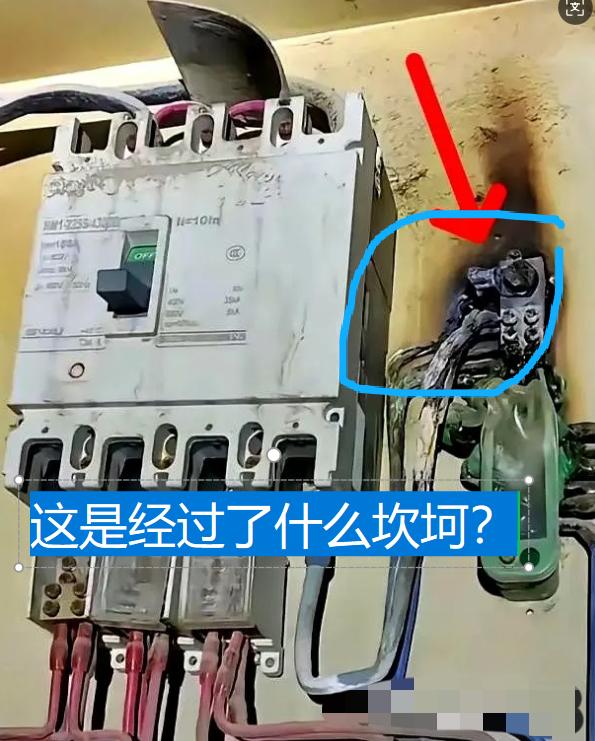 屏幕前的您瞧一瞧呀，这零线又烧断了呢！“零线又烧断了！”在电工的工作场景里，