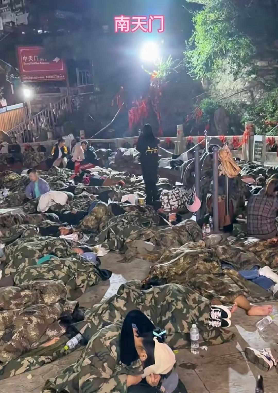 刚从泰山下来，昨晚到现在一共花了2600块钱，明白了7个道理，第