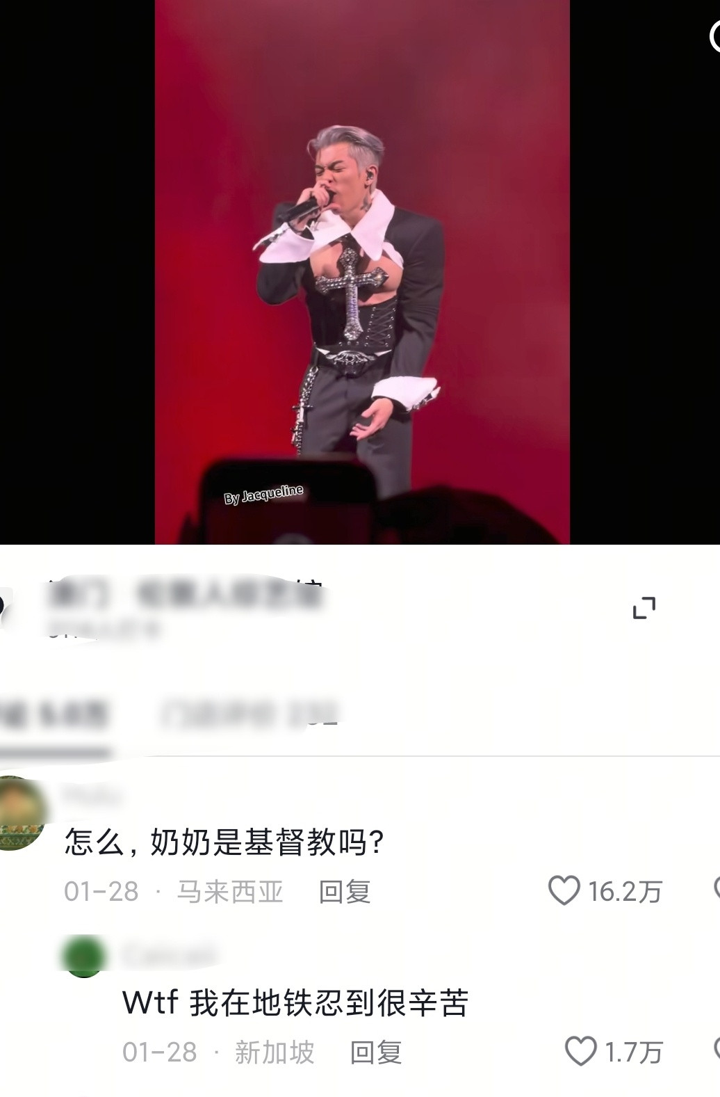 我真的笑得好大声哈哈哈哈哈哈哈哈哈哈哈哈哈