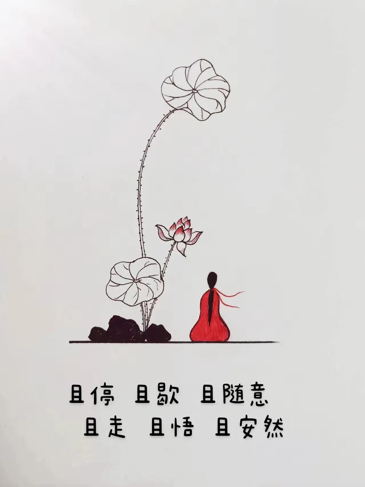 这一年就快结束了。因为大环境不好，大家都觉得的挣钱越来越难了。我问了很多朋友