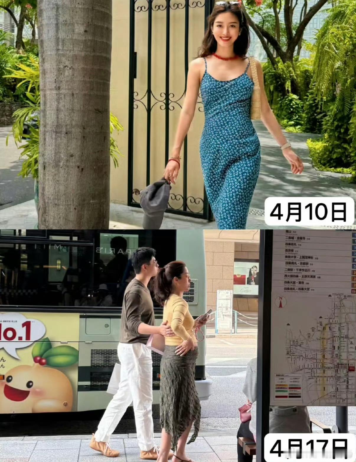 杨采钰回应领证生子质疑什么情况？？？已经现在的舆论转的太快了杨采钰是又有了新的恋