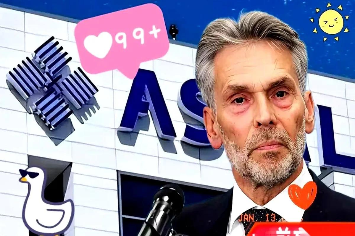 靴子落地了。荷兰iconASML那台DUV光刻机，以后别想了。人家明牌了，不