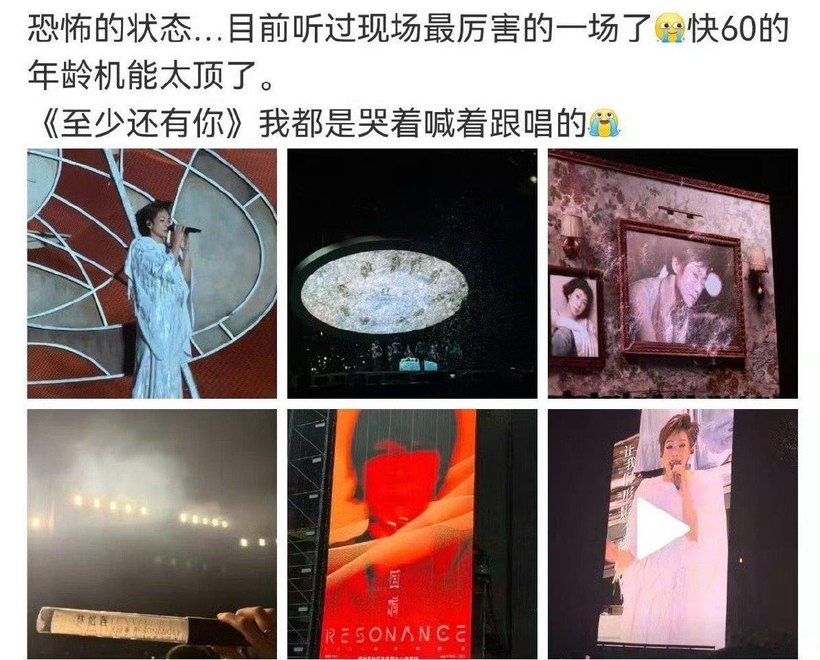 谁能想到林忆莲快60岁了林忆莲近60岁的状态堪称“冻龄教科书”：皮肤紧致、眼神灵