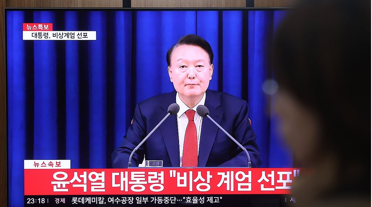 韩法院裁定: 尹锡悦应就紧急戒严事件向遭受精神损失国民承担赔偿责任