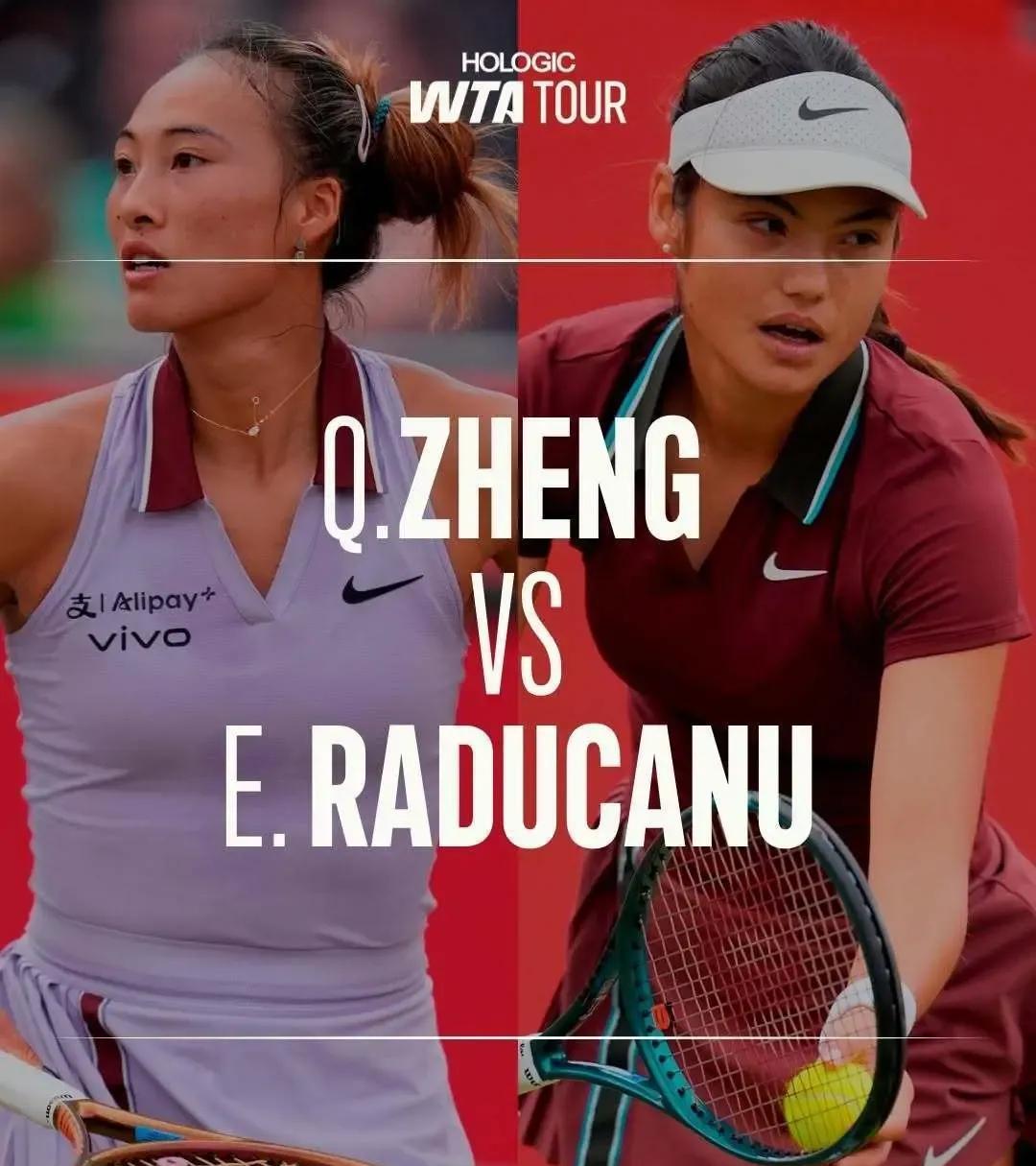 郑钦文2-0拉杜卡努首进草地赛4强，即时积分反超鲍里妮58积分，第一次排名世界第