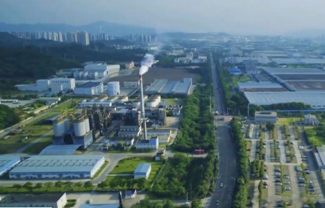 重庆市属重点国企战略性重组专业化整合基本完成