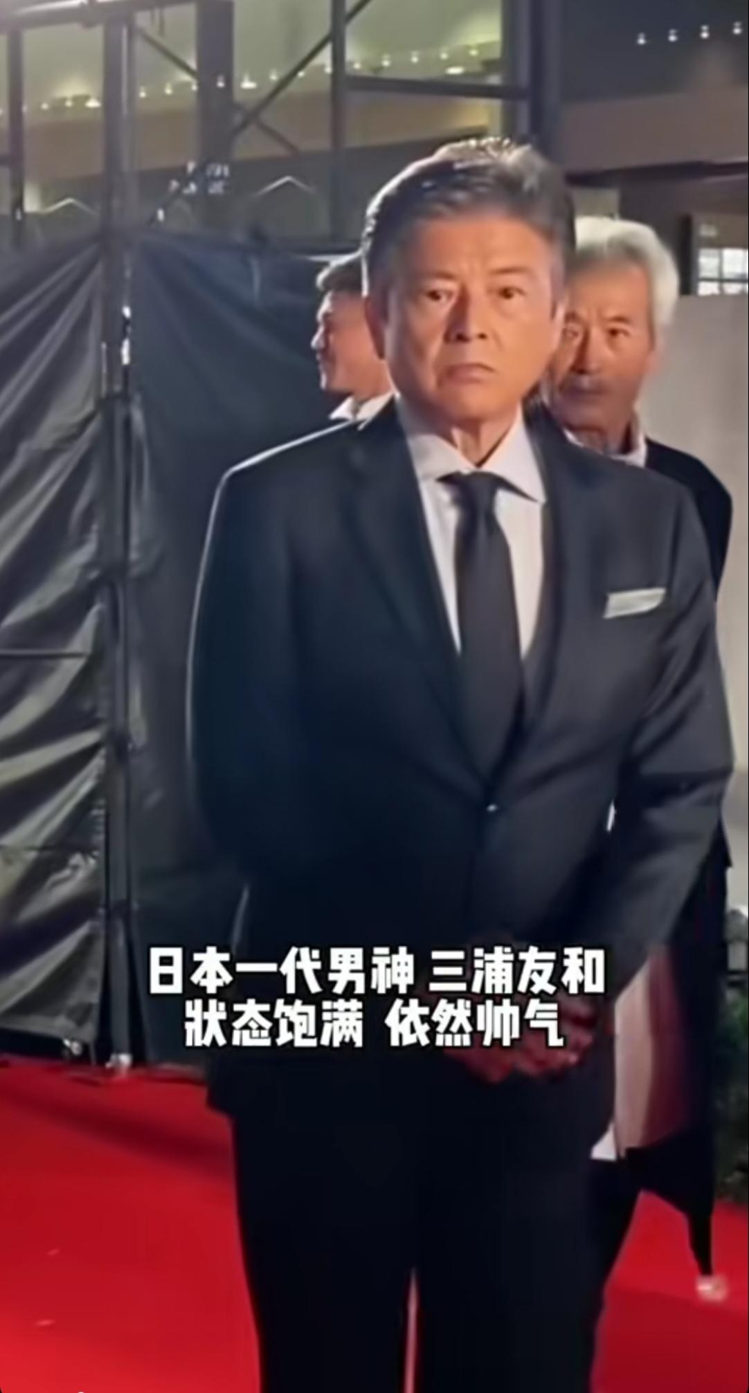 74岁三浦友和依然帅气。