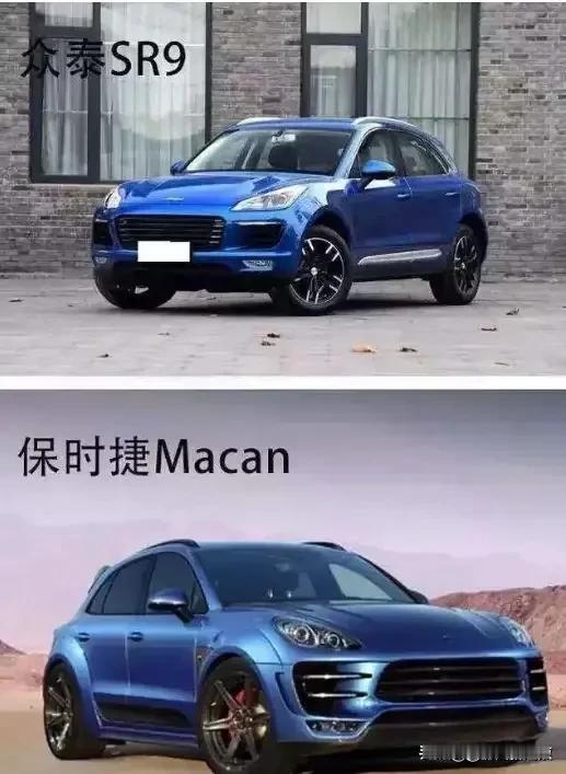 众泰汽车两年巨亏219.91亿元，曾经一年新车销量归零，如今8天拿下5个涨停板，