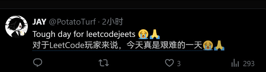 JeffDean不刷题，也不知道啥是DSAhard