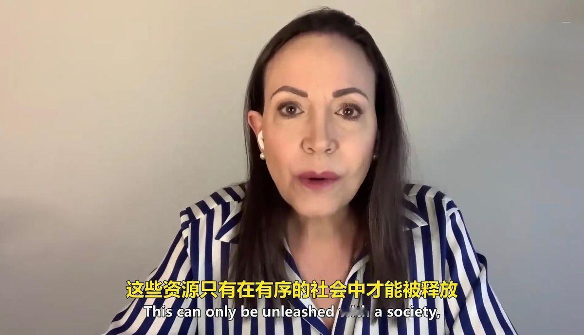 委内瑞拉副总统掌权，反对派领导人梦碎，特朗普公开表态：她当不了领导者美国突然