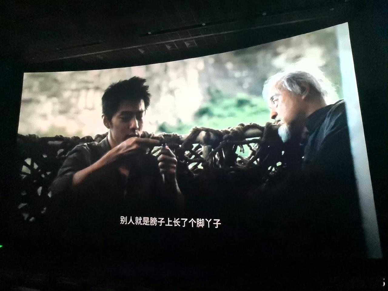 网文圈的天选之子！肖战演完你的演你的！前五IP承包四席太炸裂谁再说肖战只会接偶