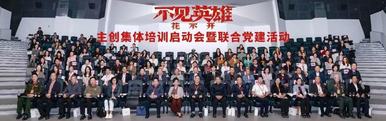 成毅我为你感到骄傲​​​