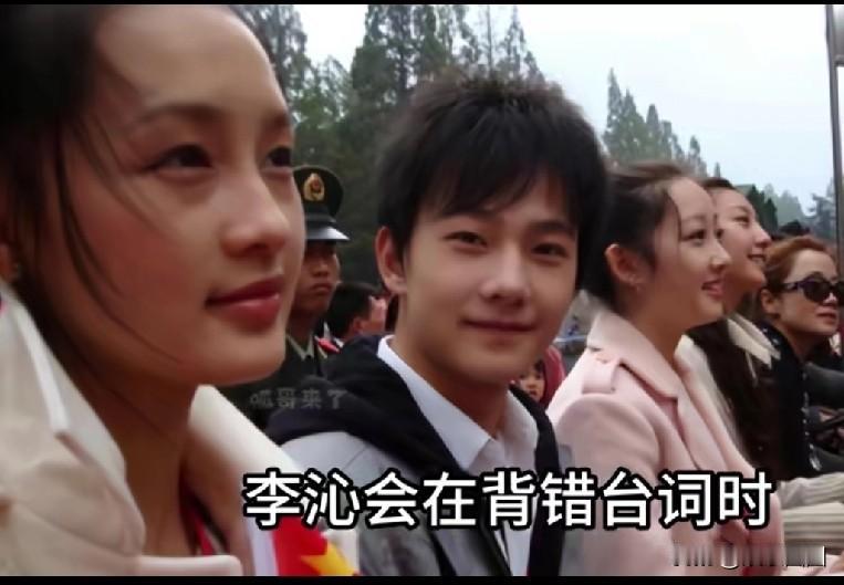 曾经的金童玉女杨洋与李沁顶峰相见，却成了最熟悉的陌生人杨洋还与宋茜、乔欣、