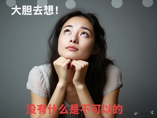 若干年后，他们的结局大概会是这样的！[大笑]孙颖莎―中国乒羽协主席王曼昱―