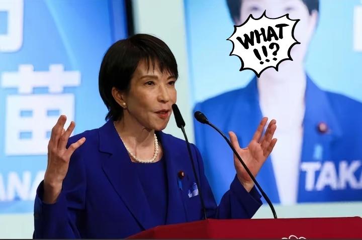 高市早苗讲话了10月4日下午，高市早苗当选日本自民党首位女总裁，随后发表获选讲