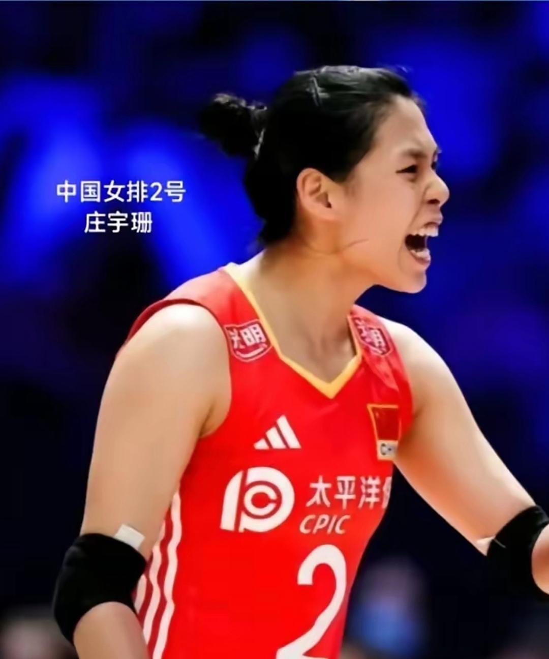 实话实说，目前的中国女排，队长一职，非2号庄宇珊莫属！你瞧她！才22岁