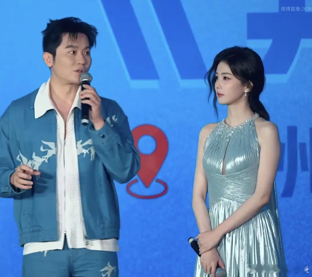 这衣服闲的白鹿腰也太粗了