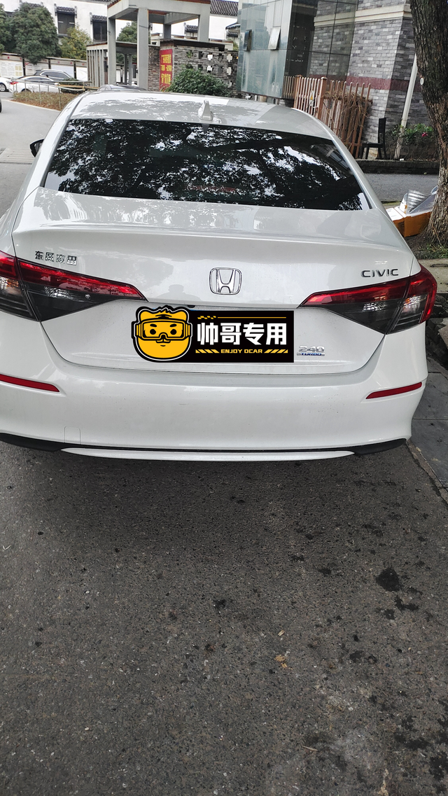 思域发动机怠速下发动机声音振动的厉害怠速下，发动机声音震动好大，开着窗户耳朵振