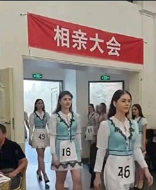 这样的女朋友你会娶吗？中俄免签以后，大量的俄罗斯女孩涌入国内相亲，我觉得这是好事