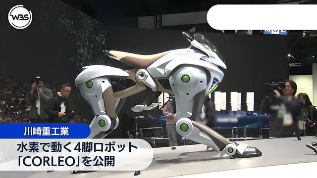 可载人“机器狗”!川崎发布四足概念车CORLEO