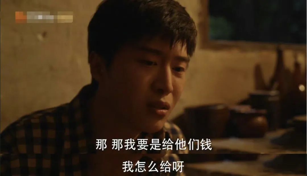 二刷《小巷人家》要不是姑姑给林栋哲30000元做生意,庄图南永远不知好的婚姻不怕谈钱