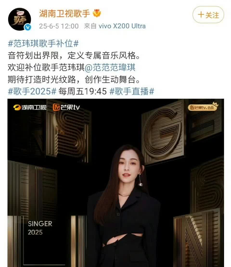 大小S的错误决策让她们在七仙女里的领头羊地位不保了……七仙女的阿雅最先来