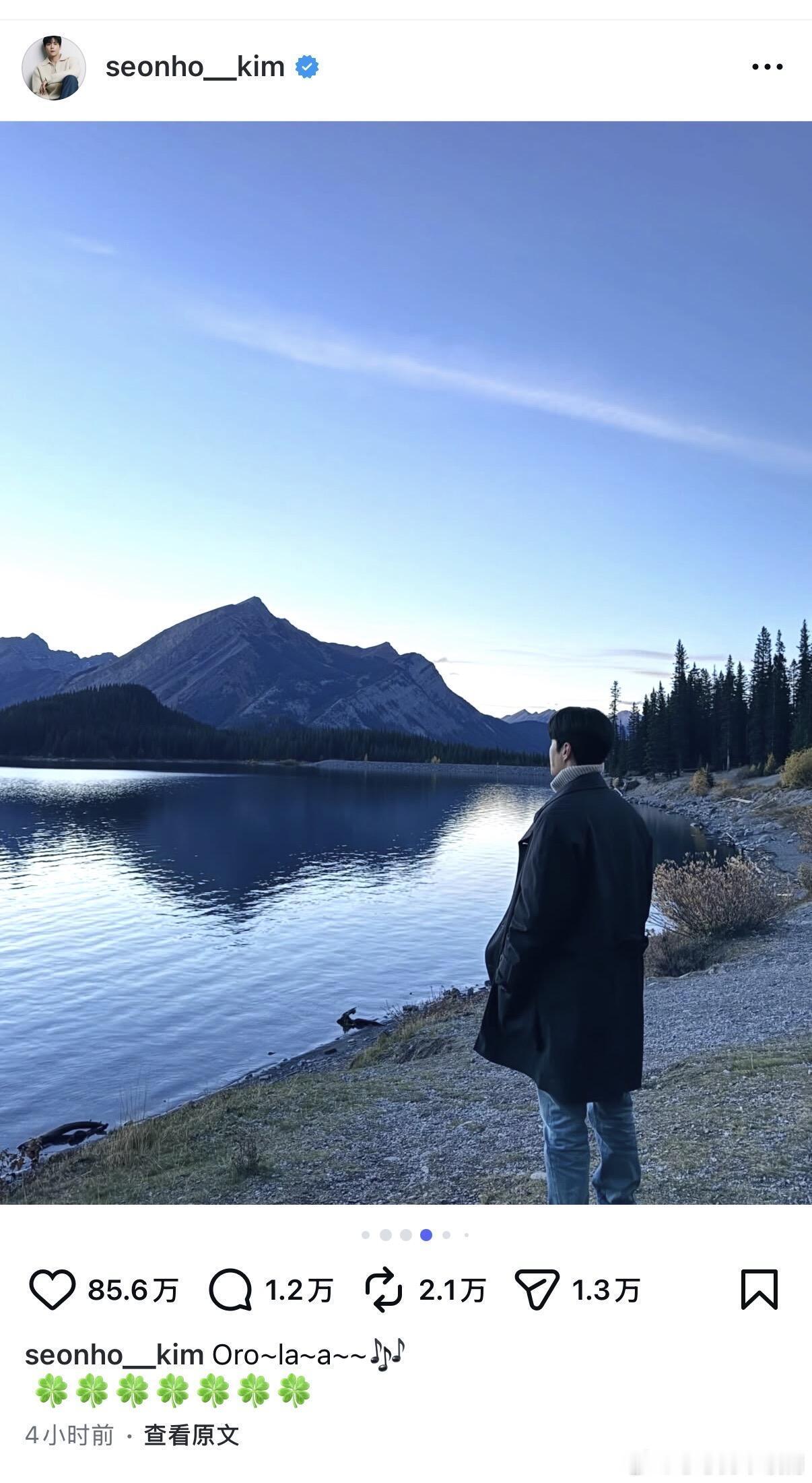 金宣虎疯了！疯狂发帖示爱多啦美！这几天金宣虎疯狂发文，句句都是暗示高允贞的世界极