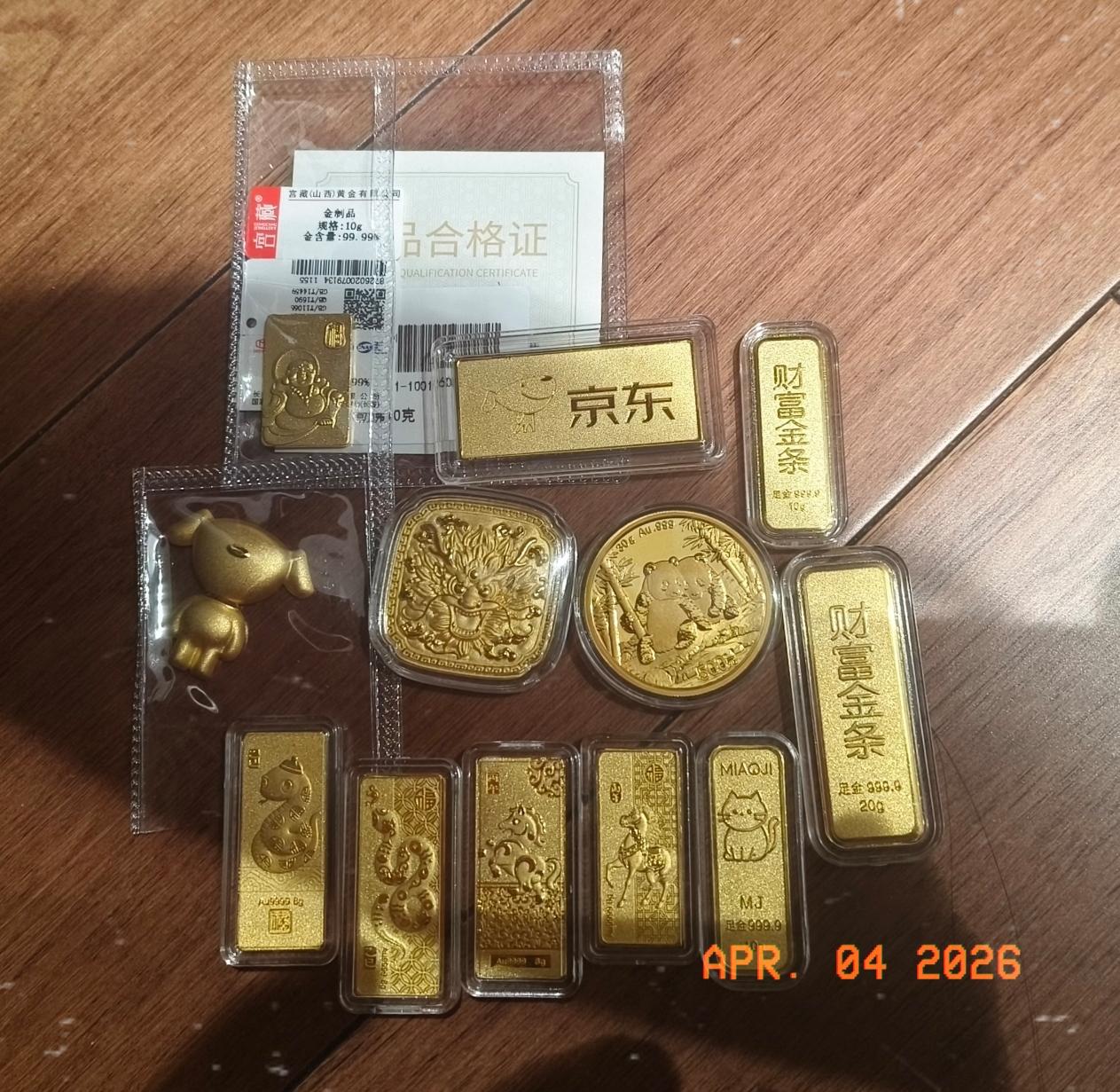 我老舅做黄金回收7年了，掏心窝子劝大家一句：手里黄金要是超过200克，真的