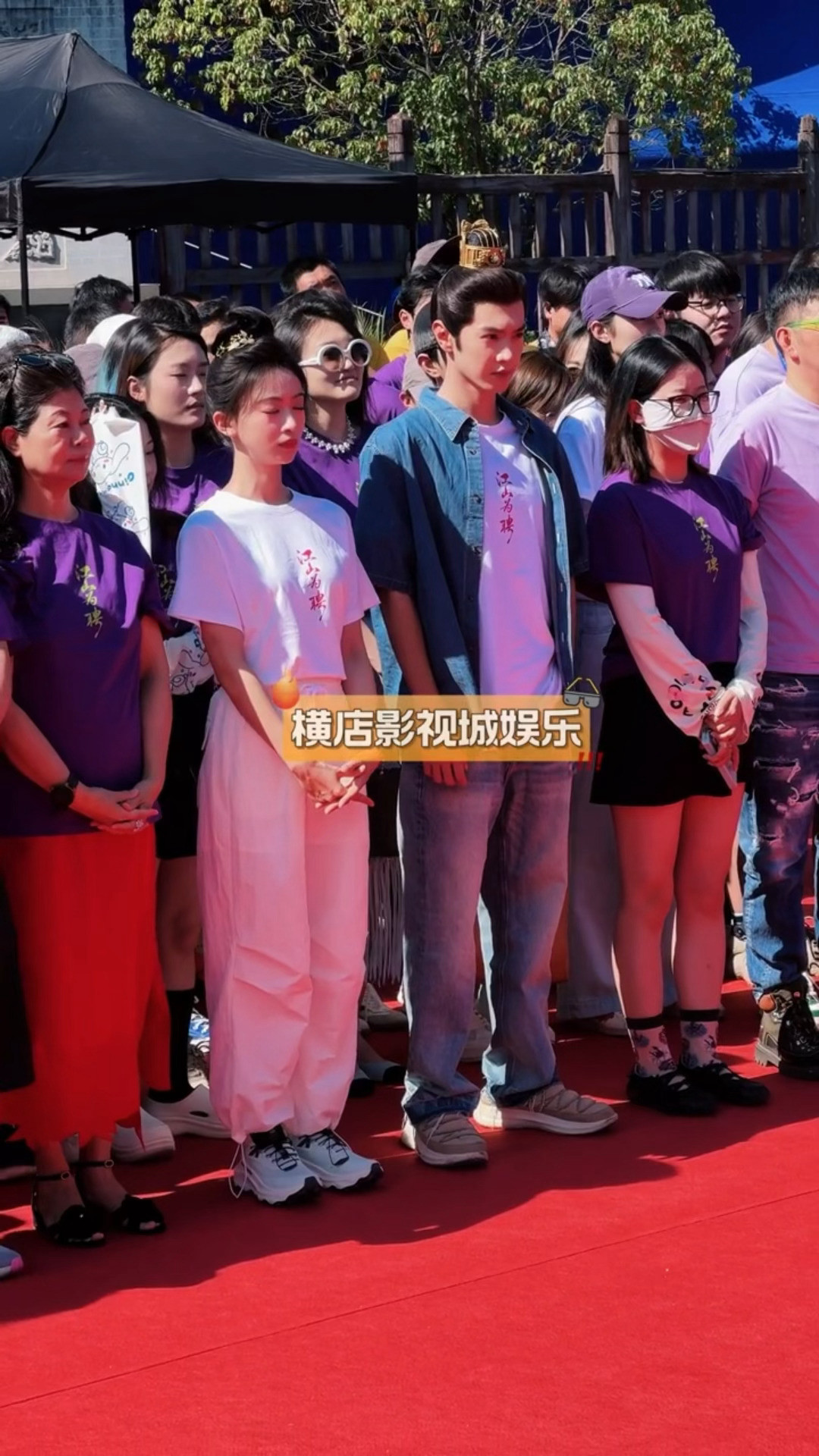吴谨言陈哲远开机同框了！吴谨言陈哲远江山为聘开机同框路透​​​