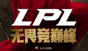 LPL骑士之路全对阵确定：WE对涅槃头名LGDiG战EDGFPX对阵NIP今
