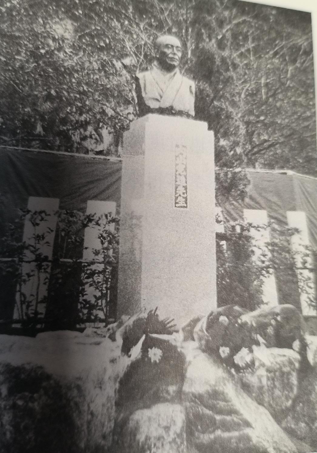 周海婴回忆内山完造颂德碑周海婴回忆，他去日本的时候，正好是1985年，那