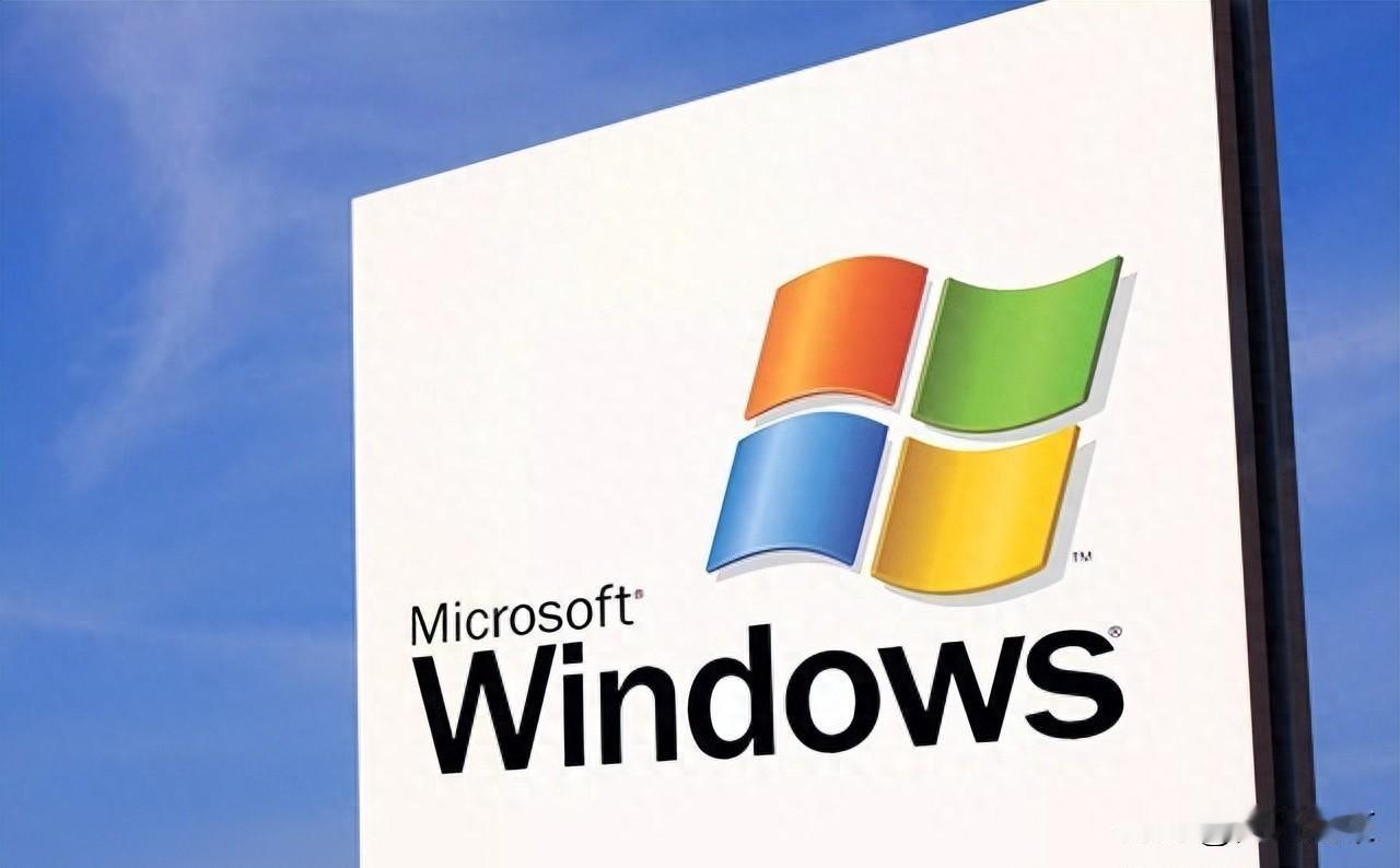 电脑系统提示需要激活，教你一招，一行代码轻松激活windows系统Window