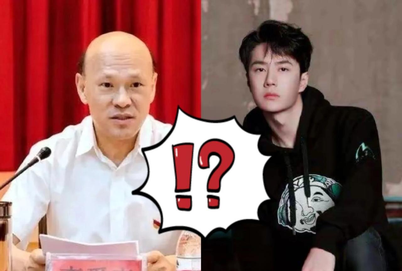 给王一博道歉是假的！王一博为啥不出来澄清此事？极目新闻消息，Deepseek从