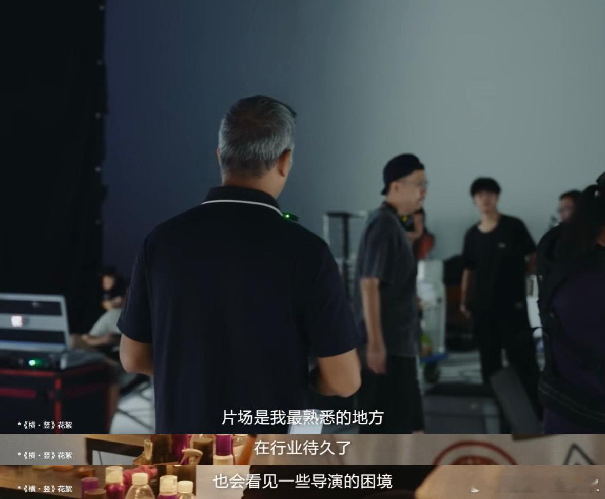 手机电影之路越走越宽。黄觉作为亲历者和成就解锁者，无疑是这个时代最好的见证。