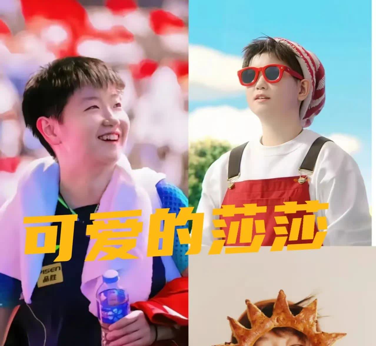 不查不知道，查了才恍然大悟。孙颖莎姥爷是国际庄中级人民法院院长，妥妥的高