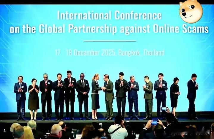 刚看到个消息，曼谷那边搞了个大事。泰国牵头，直接拉起一个“全球反诈联盟”，一口