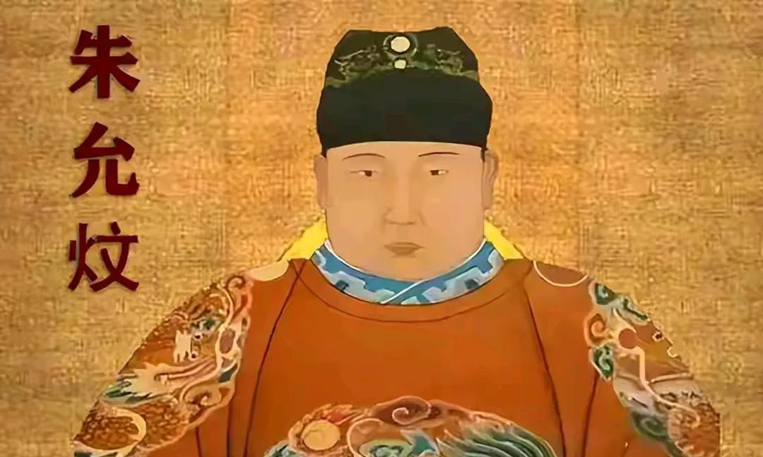 明朝皇室血统的人到亡国时超百万，这数字很惊人。明朝制度下，皇室宗亲待遇优厚，靠血