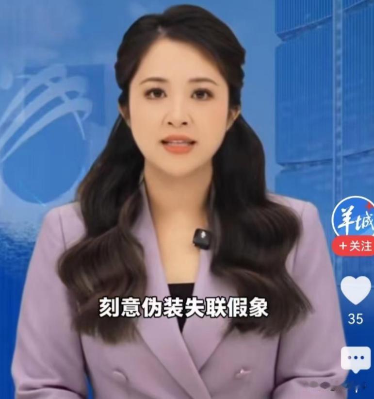 贵州一女子好心帮闺蜜儿子张罗对象，结果相着相着，自己先动了心，两人私下越走越近，