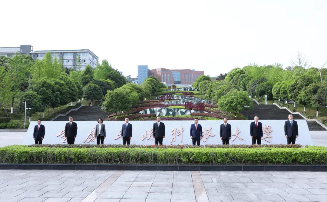 太意外了！重庆三峡科技大学刚揭牌，首任校长李敬便被调走，调往重庆开放大学当书记了