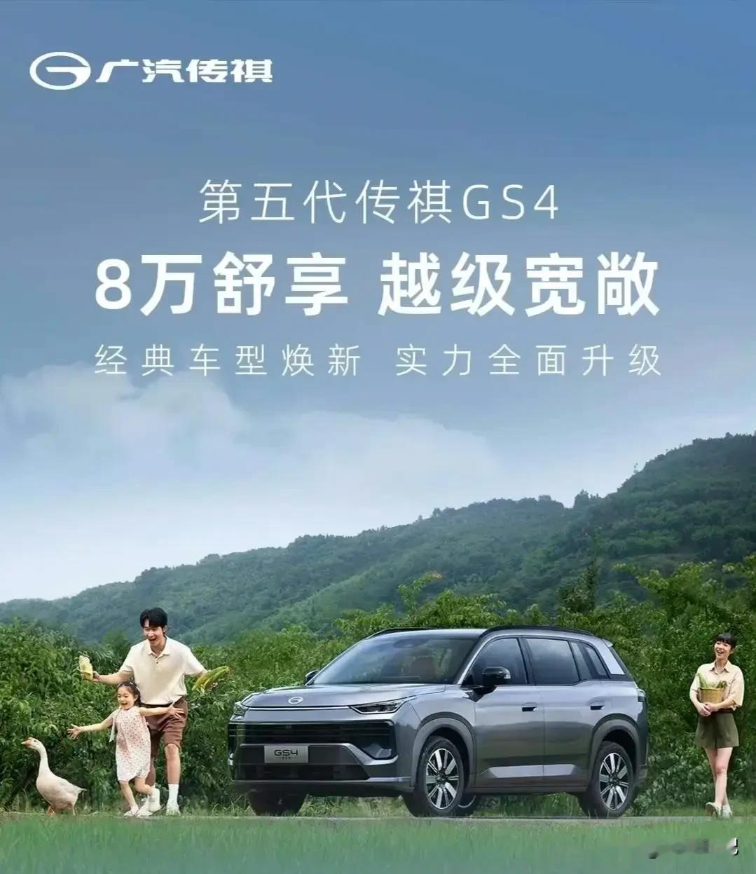 2026年买车新口诀，买车不纠结：1、要面子：买奔驰2、随大流：买比亚迪