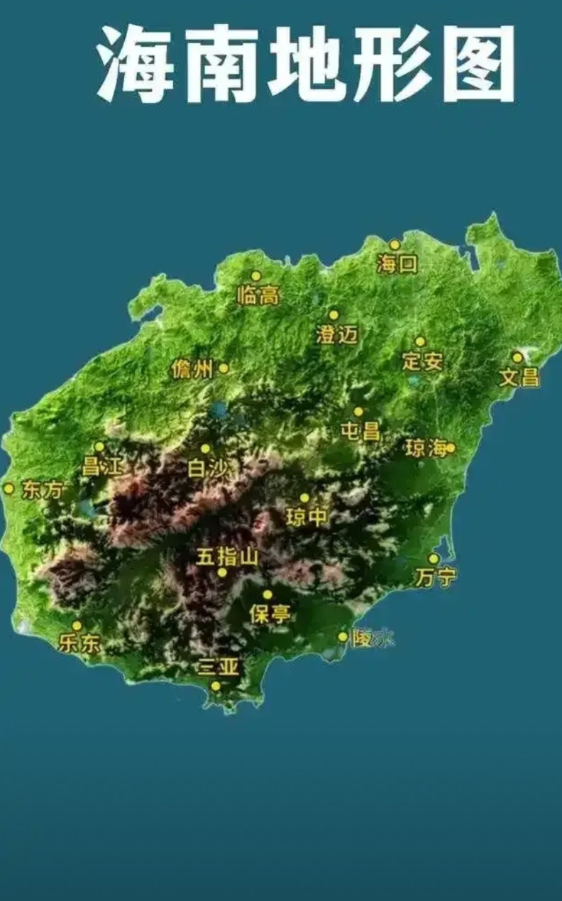 海南岛面积3.4万平方千米，是一个大型岛屿，相当于一个大的地级市的面积。其中平