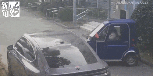 上海这事儿太闹心了！郭先生刚买1年多的新车，在小区被同楼残疾阿姨开着残疾车“四连