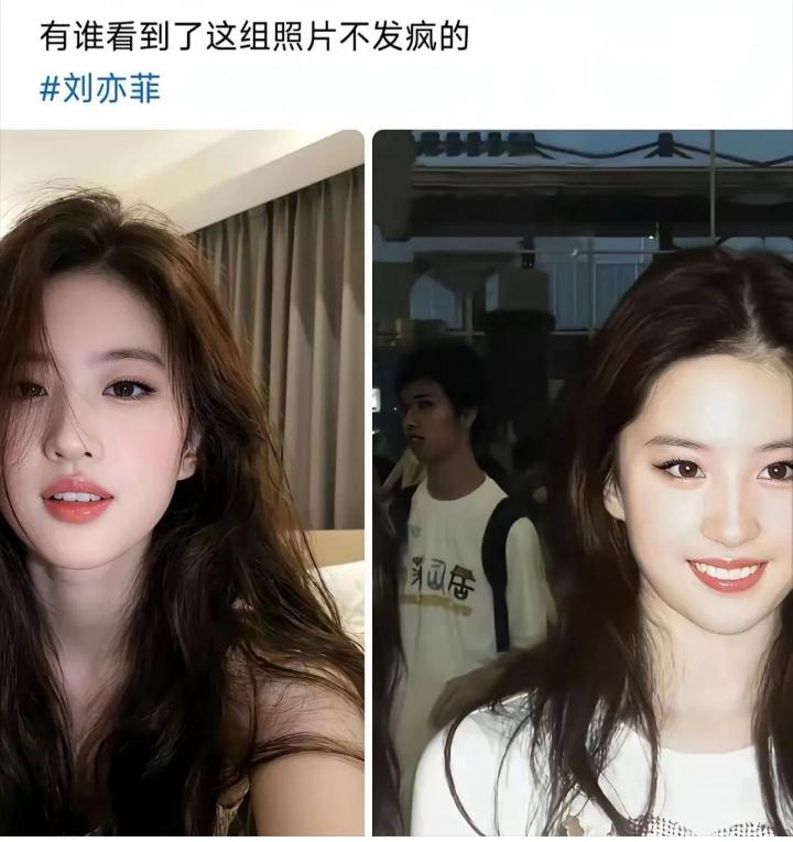 有谁看到了这组照片不发疯的
