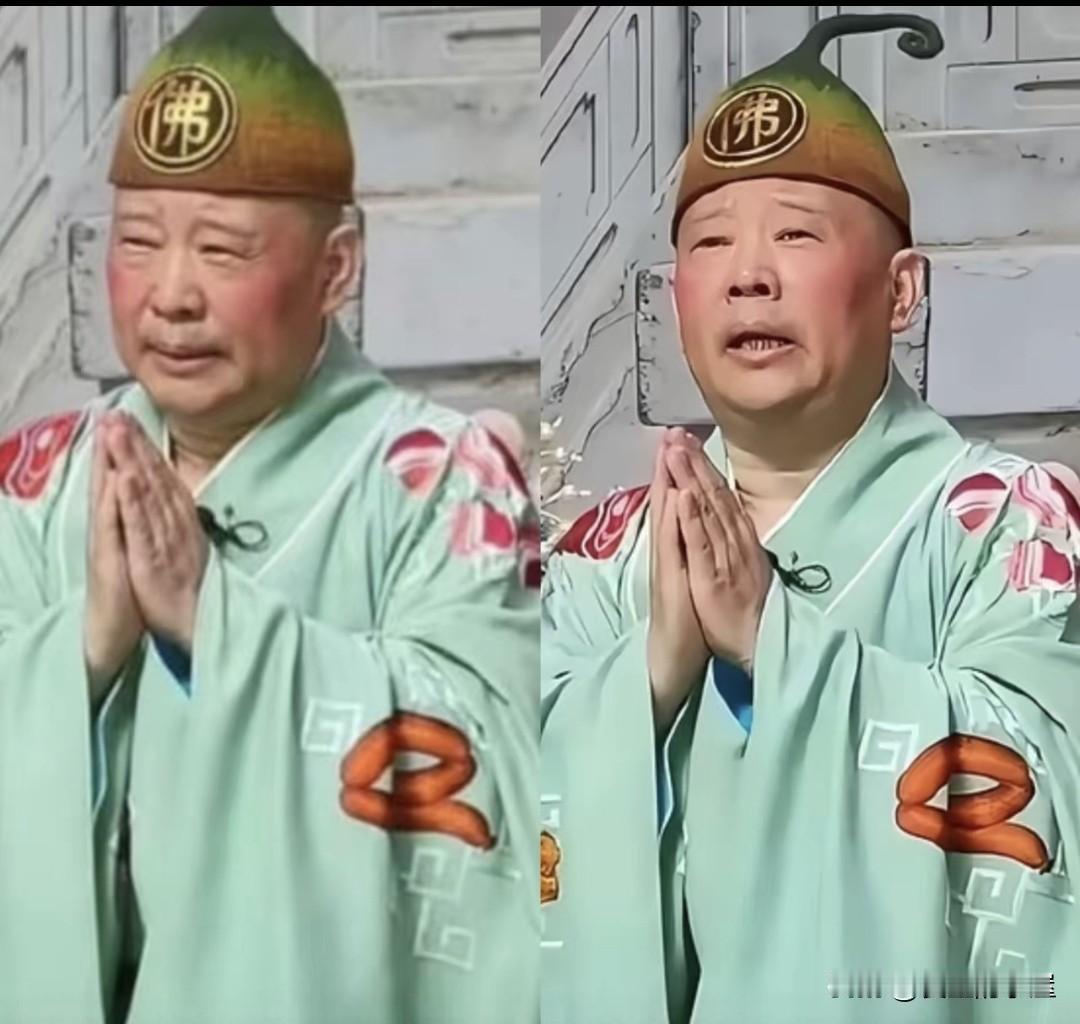 郭德纲真是太大意了，情商那么高，那么聪明的人，怎么会犯这种低级错误？他的钱都